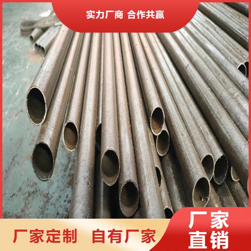 ?【精密管】40Cr無縫鋼管24小時(shí)下單發(fā)貨當(dāng)?shù)刎浽?> </div>
				  <div   id=