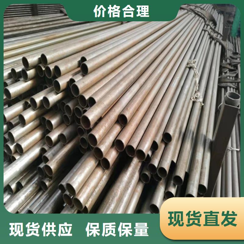 小口徑精密管_小口徑精密管生產(chǎn)廠家精挑細(xì)選好貨
