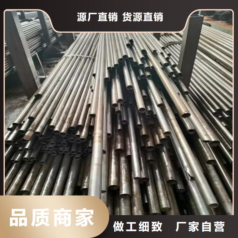 10#精密鋼管廠家-歡迎新老客戶來電咨詢制造生產銷售