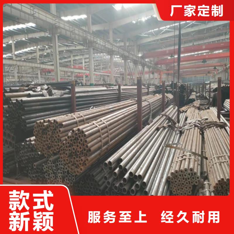 精密管【35Crmo合金鋼管】本地配送本地貨源