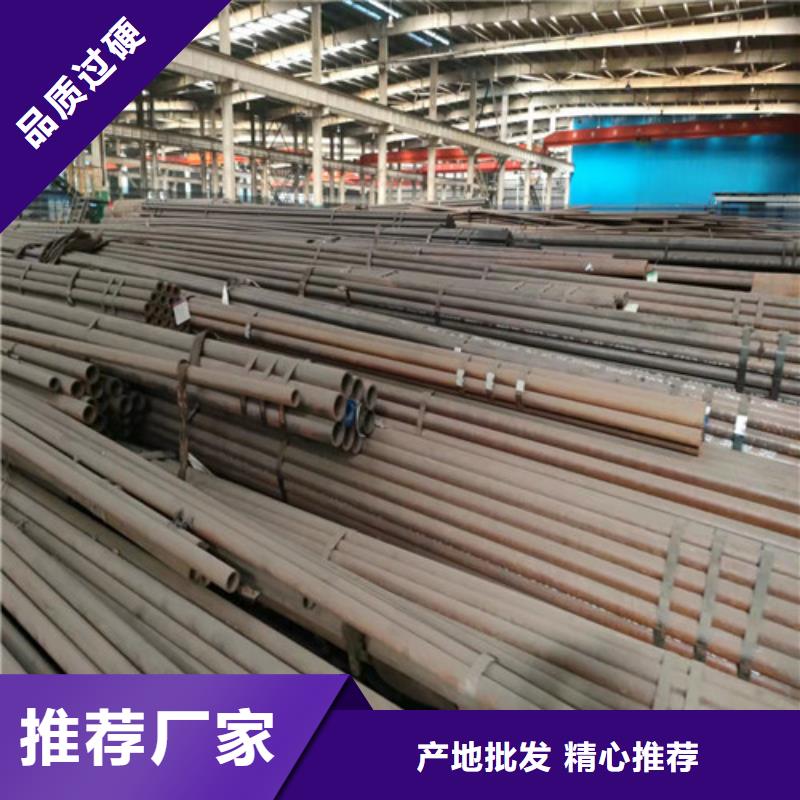 【精密管】,冷壓無縫方管今日新品誠信為本