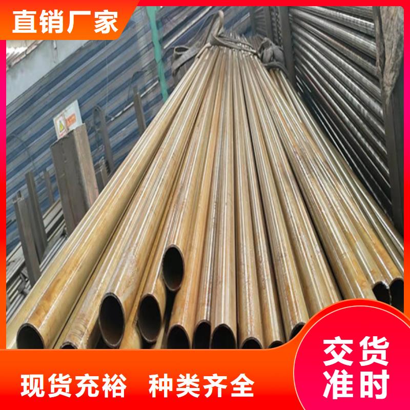厚壁精密管品牌廠家當?shù)亟?jīng)銷商