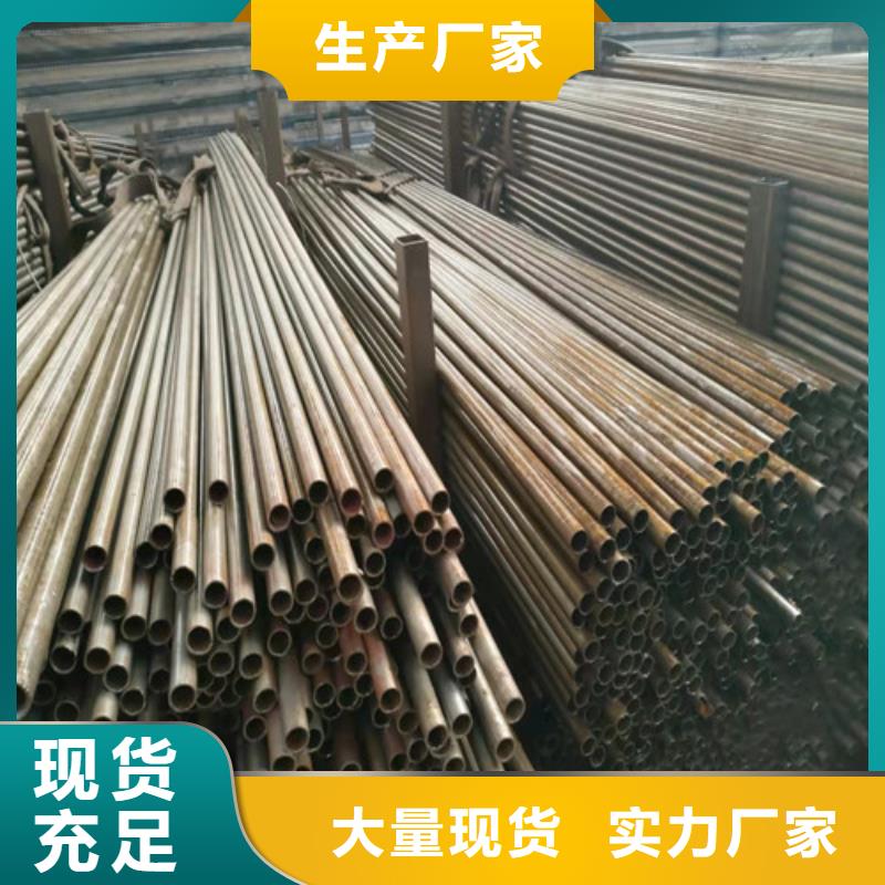 【精密管Q345精密鋼管隨心所欲定制】滿足客戶需求