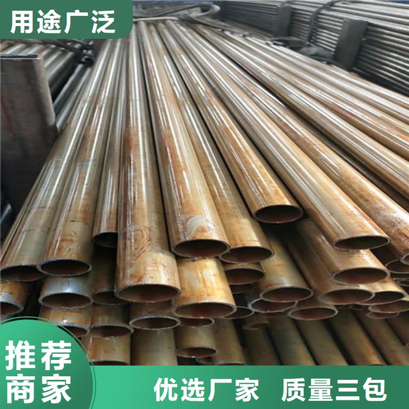 精密管Q345精密鋼管品質(zhì)優(yōu)選廠家直銷貨源充足