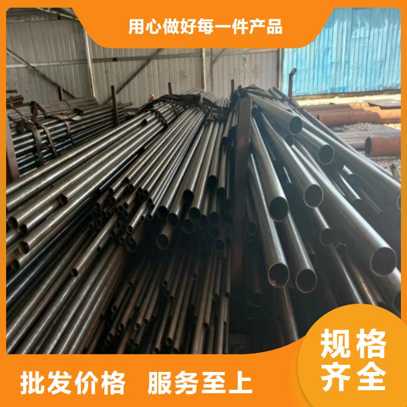 【精密管】-20G高壓無縫管多家倉庫發(fā)貨正規(guī)廠家