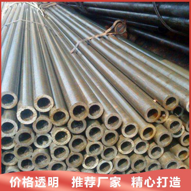 大口徑精密管經(jīng)銷商當(dāng)?shù)胤?wù)商