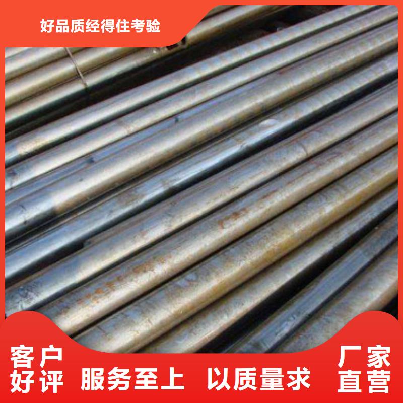 薄壁精密管-值得信賴大廠生產(chǎn)品質(zhì)