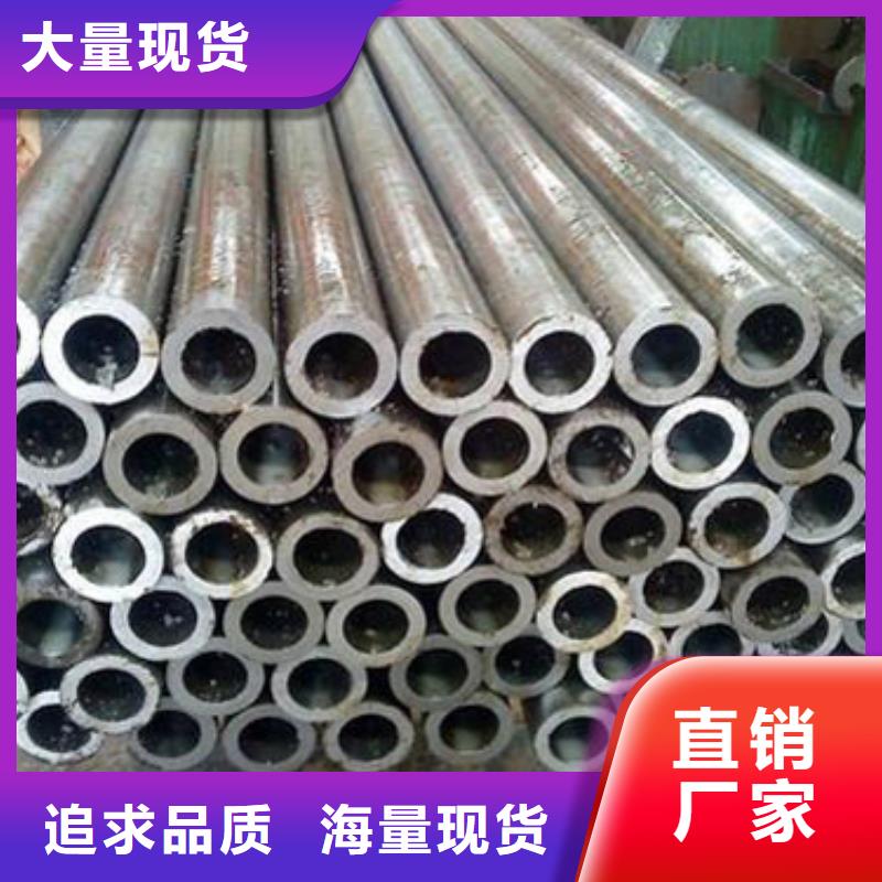 16mn精密鋼管加工同城制造商