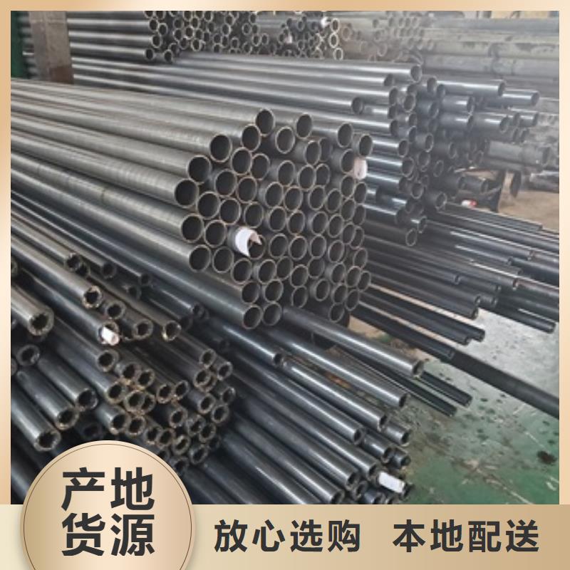 【精密管】注漿管規(guī)格齊全實(shí)力工廠