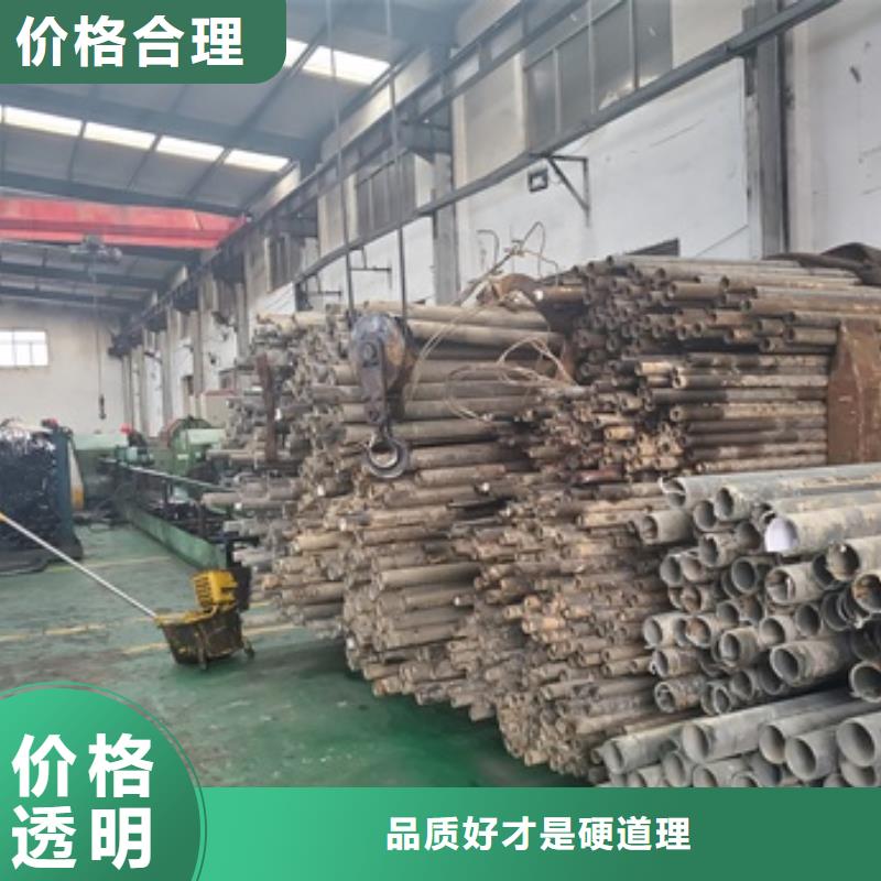 精密管15crmog高壓合金管品牌企業(yè)同城服務(wù)商