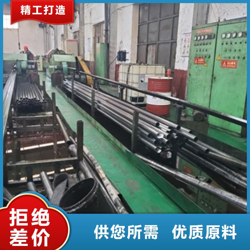 10#精密鋼管選購經(jīng)驗(yàn)定制速度快工期短