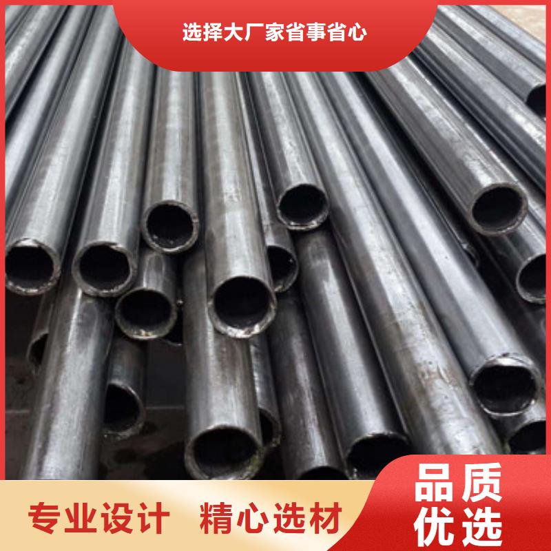 40Cr精密鋼管使用無憂貼心服務