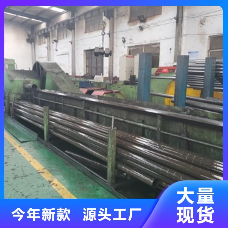 優(yōu)選:玉林16mn精密鋼管品牌廠家