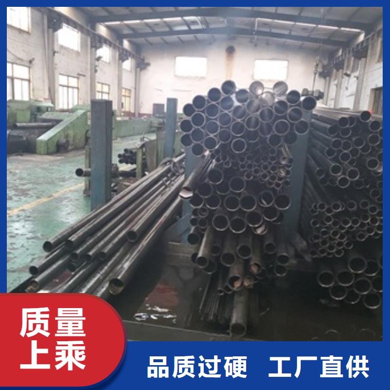質(zhì)量可靠的16Mn精密鋼管經(jīng)銷商安裝簡單