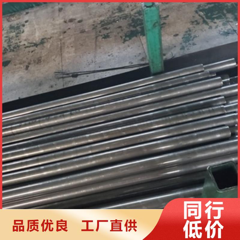 精密管20#精密鋼管用心做品質(zhì)本地生產(chǎn)廠家