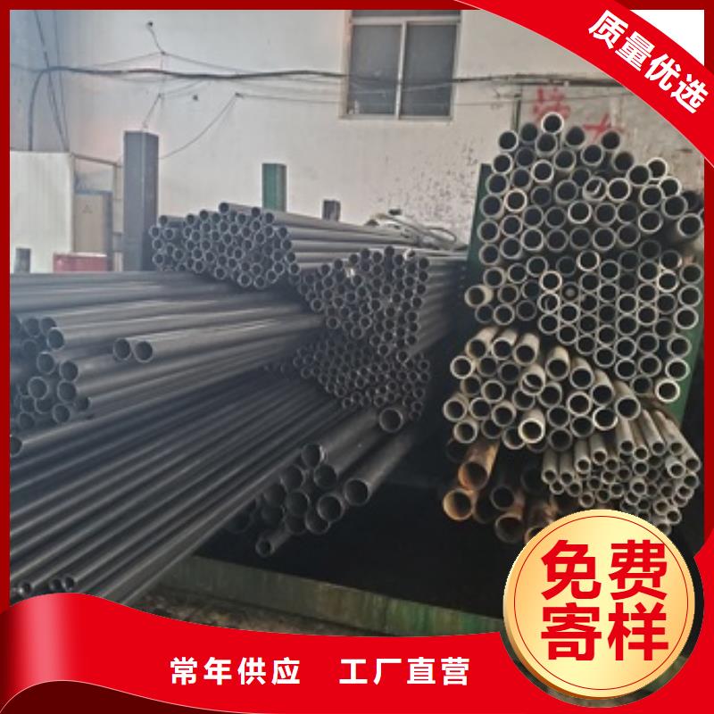 精密管鋼管廠家供應(yīng)實體誠信廠家