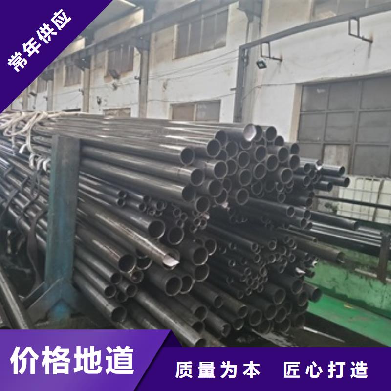麗江重信譽(yù)40Cr精密鋼管生產(chǎn)廠(chǎng)家