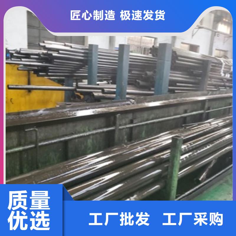 多年專(zhuān)注Q235精密鋼管生產(chǎn)的廠家低價(jià)貨源