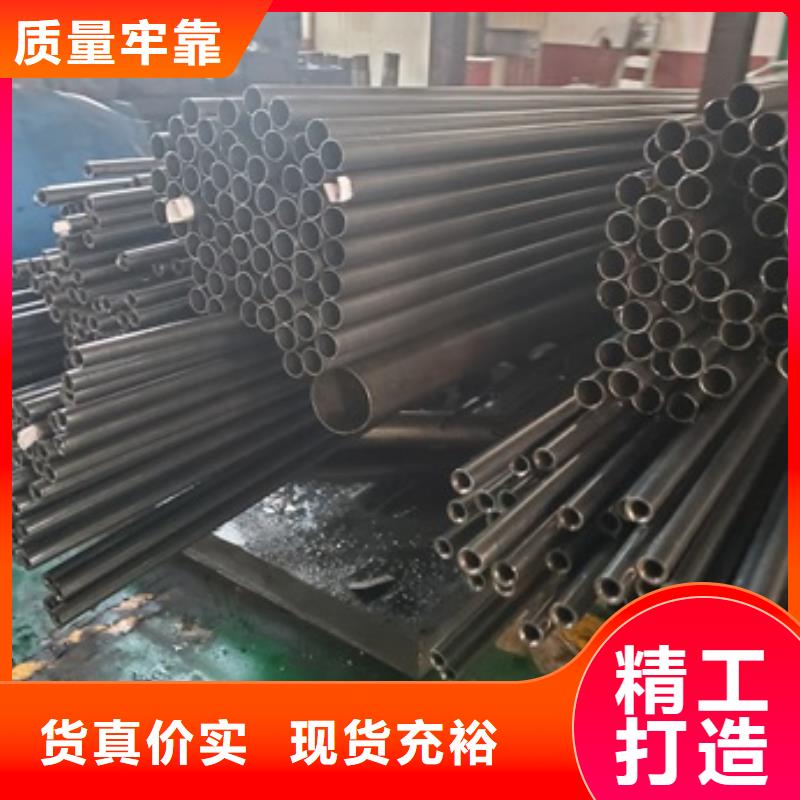 【精密管-35Crmo合金鋼管海量現(xiàn)貨】產(chǎn)品參數(shù)