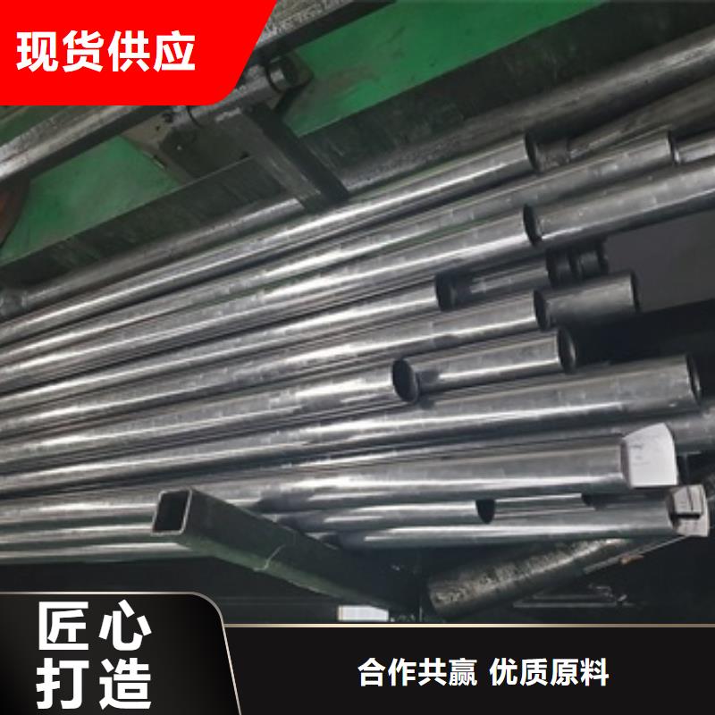 精密管【16Mn精密鋼管】庫存充足多種規(guī)格可選