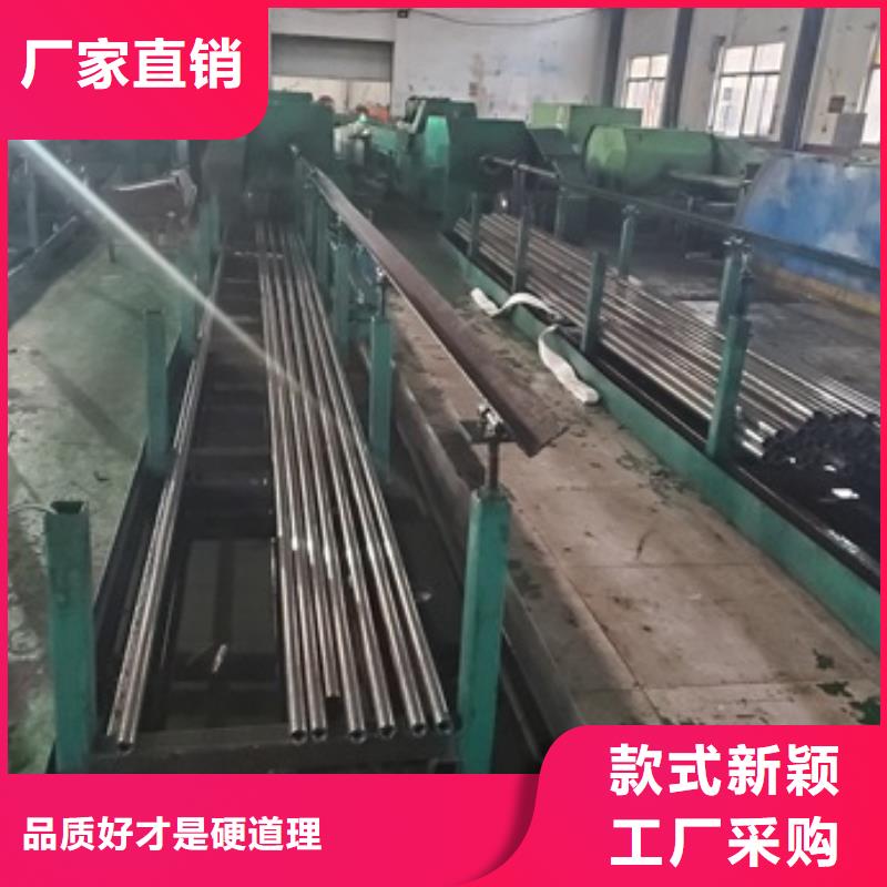 薄壁精密管廠家量身定制貨源穩(wěn)定