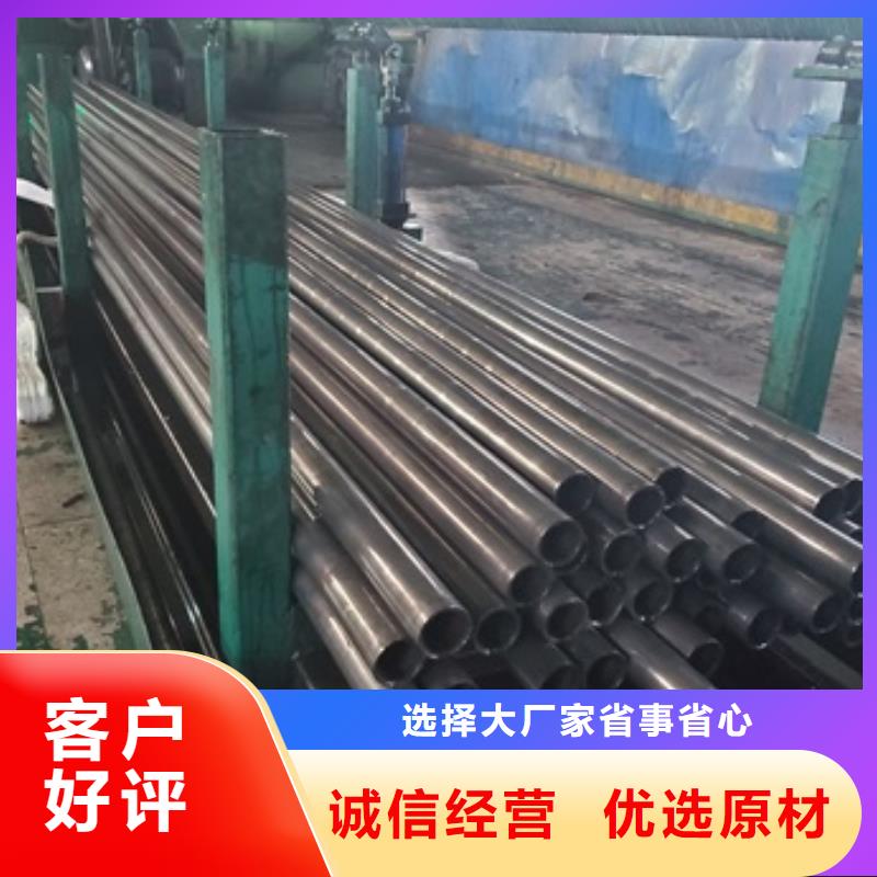 精密管,20G高壓無縫管誠信可靠同城供應(yīng)商