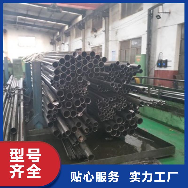 精密光亮管價格-定制_德運華金屬材料有限公司每個細節(jié)都嚴格把關(guān)