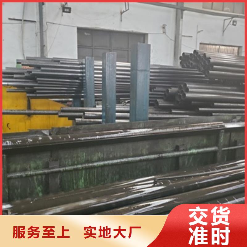 35#精密鋼管貨到付款保障產(chǎn)品質(zhì)量