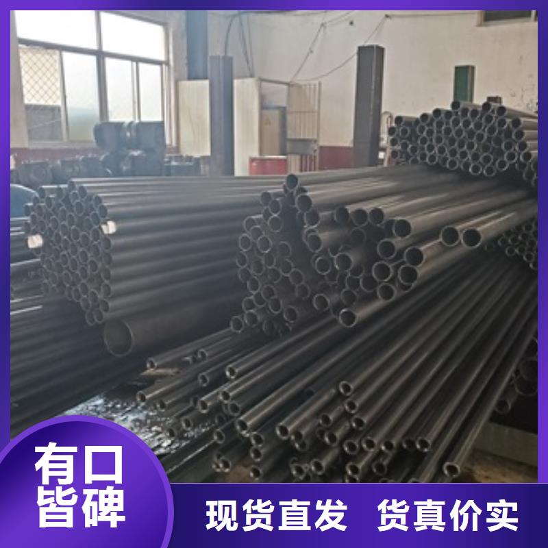 【精密管】20G高壓無(wú)縫管一手貨源當(dāng)?shù)亟?jīng)銷商