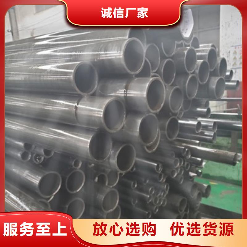 【精密管】Q235精密鋼管品質(zhì)不將就自產(chǎn)自銷