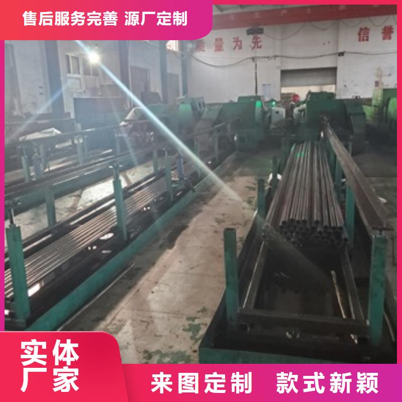 賣(mài)20cr精密管的廠家本地經(jīng)銷(xiāo)商