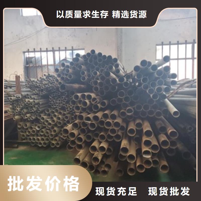 精密管20G高壓無縫管產(chǎn)地源頭好貨擁有多家成功案例