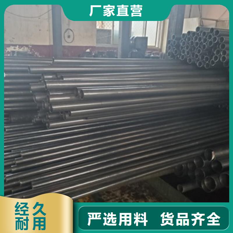 40MnB精密管有優(yōu)惠同城供應(yīng)商