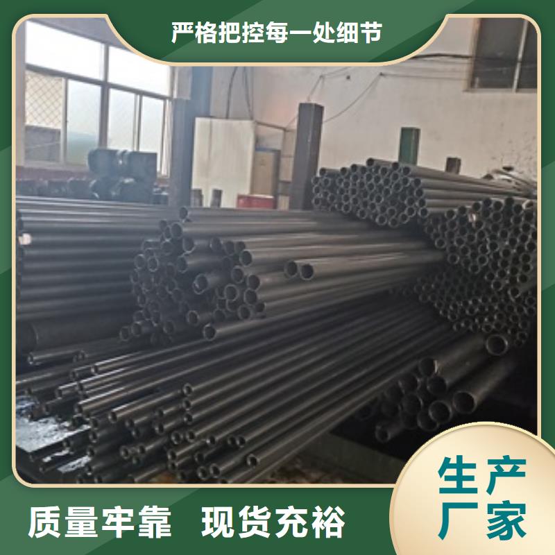 40Cr精密鋼管生產(chǎn)經(jīng)驗(yàn)豐富