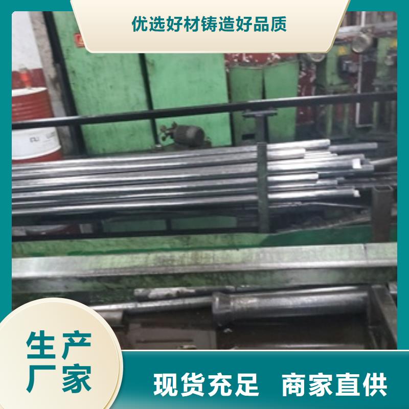 發(fā)貨及時的35#精密鋼管公司生產(chǎn)廠家