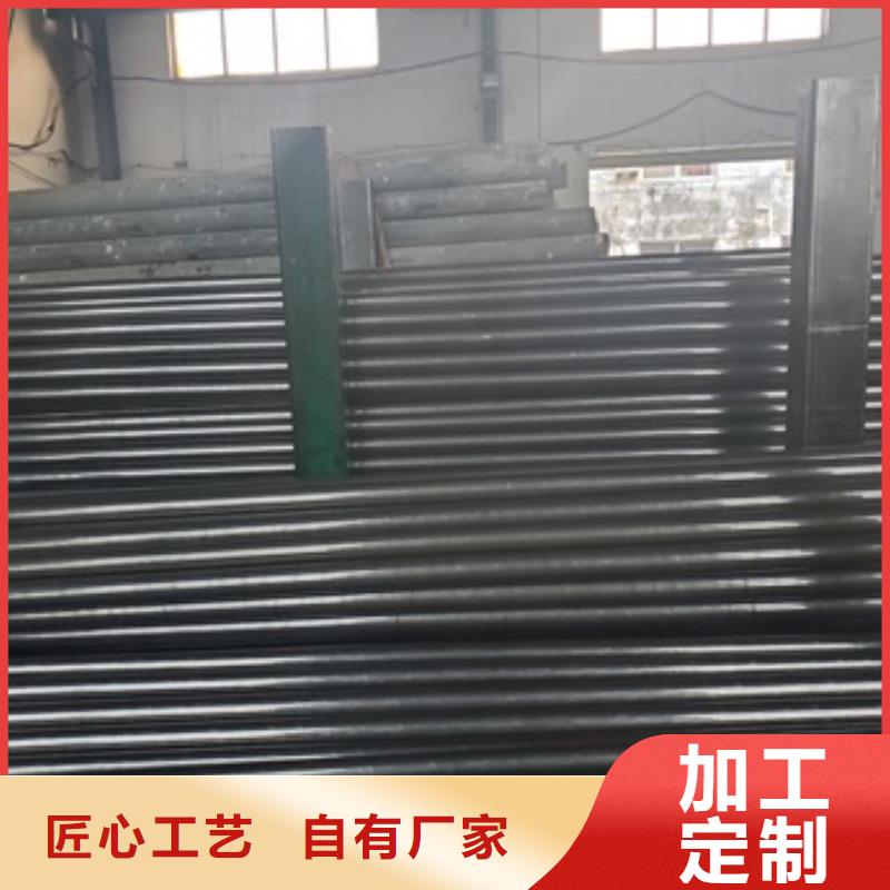 【精密管】合金鋼管隨到隨提同城供應(yīng)商