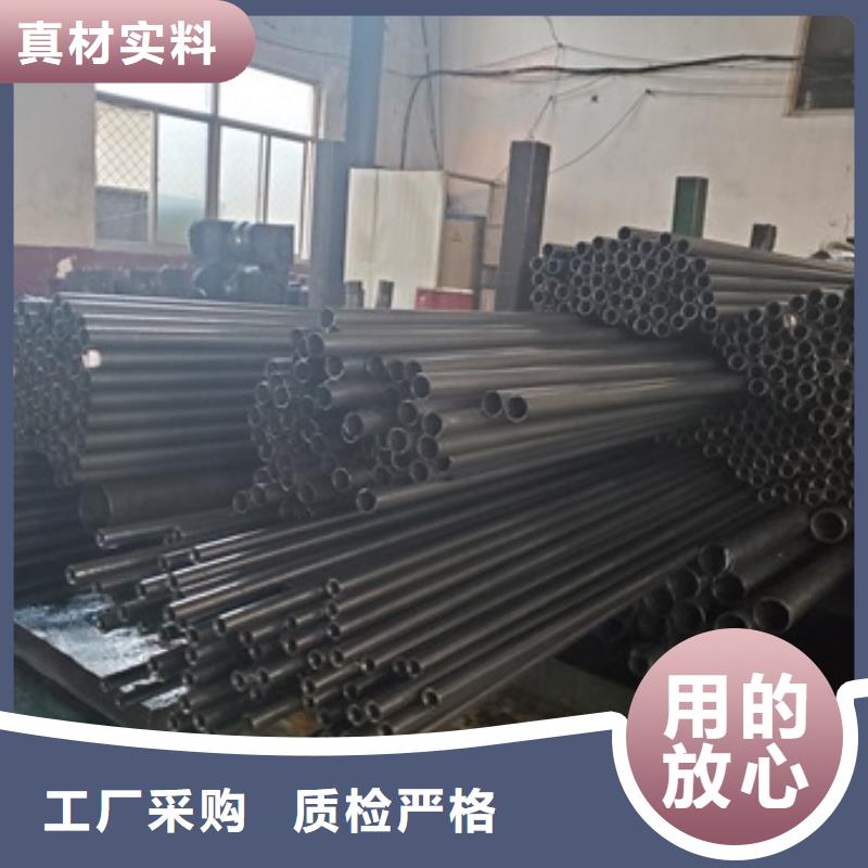精密管45號(hào)厚壁無(wú)縫管設(shè)計(jì)合理當(dāng)?shù)貜S家