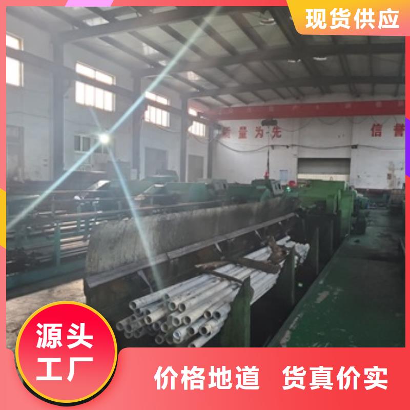 35#精密鋼管多年老廠家高性價比