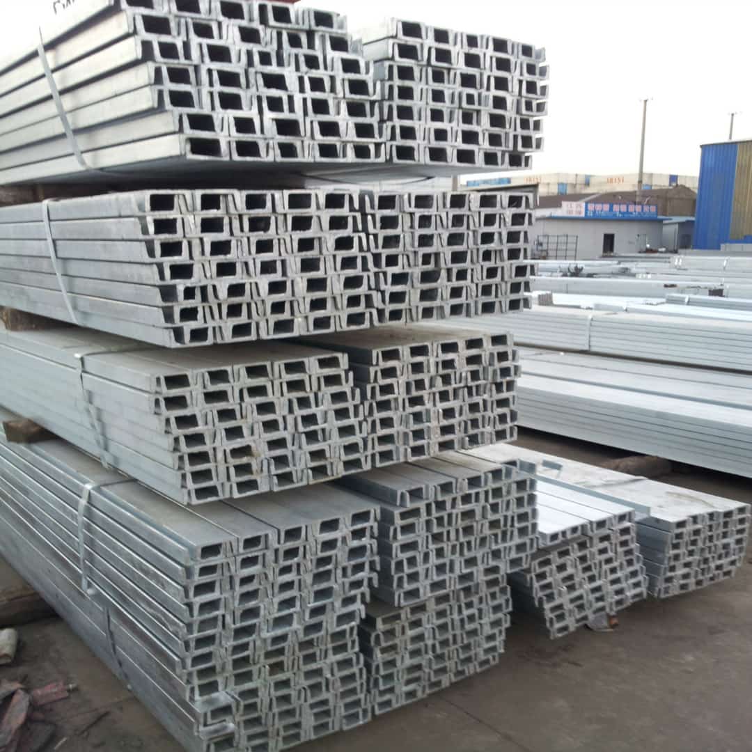 40#槽鋼廠家特惠