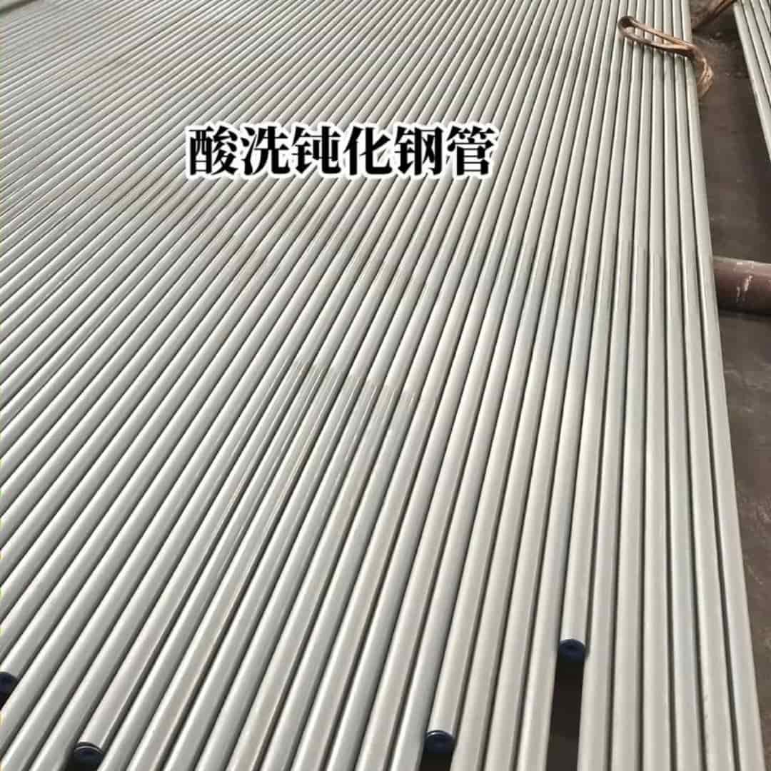 專注制造42CrMo無縫管廠家
