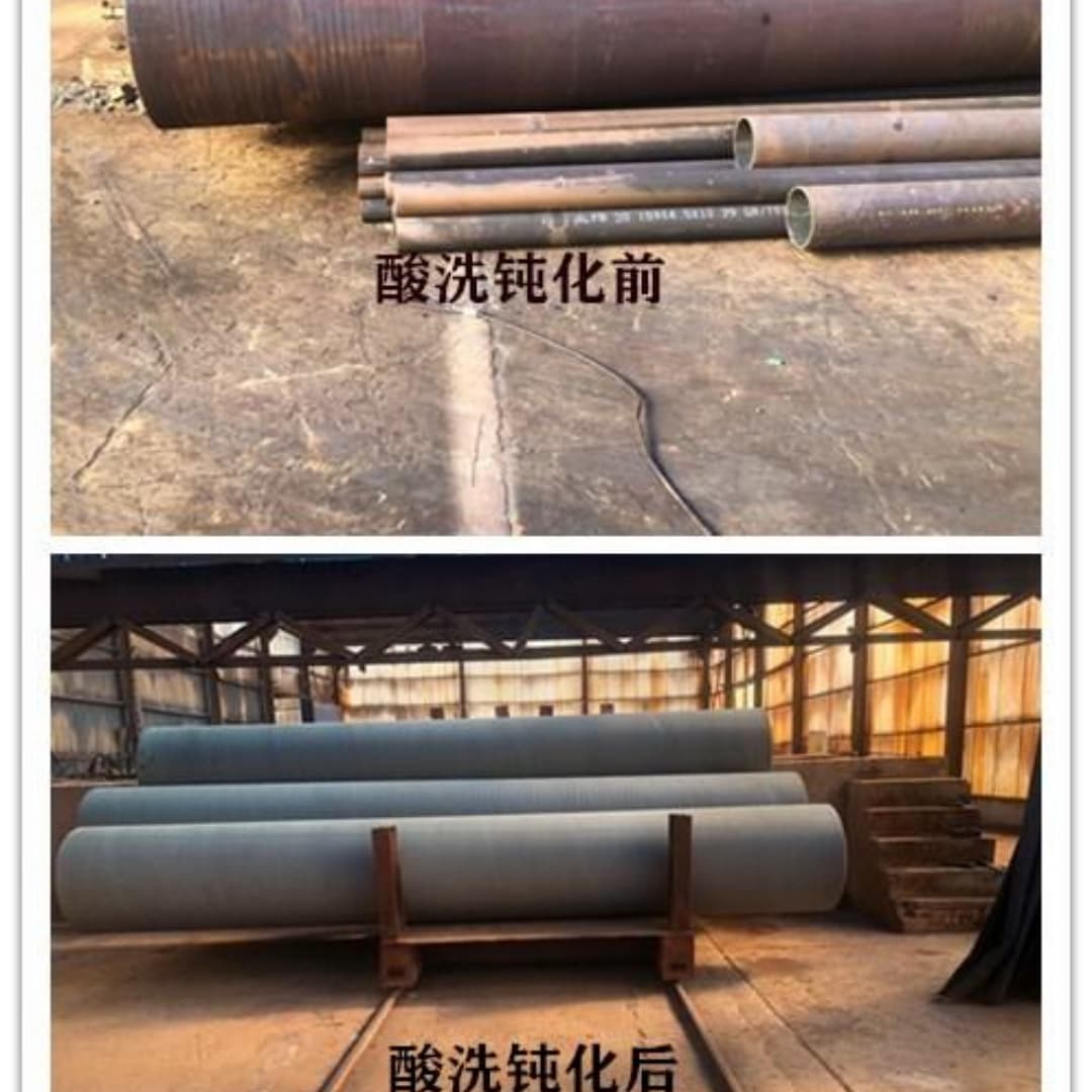 42CrMo無縫管源頭好貨核心技術(shù)