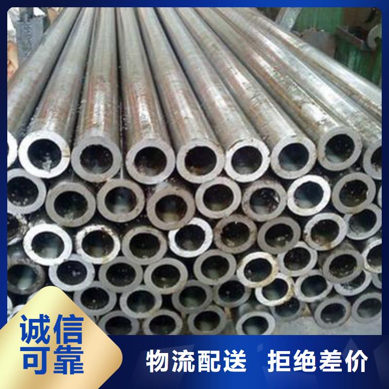 優(yōu)選：小口徑精密管工廠實(shí)力公司