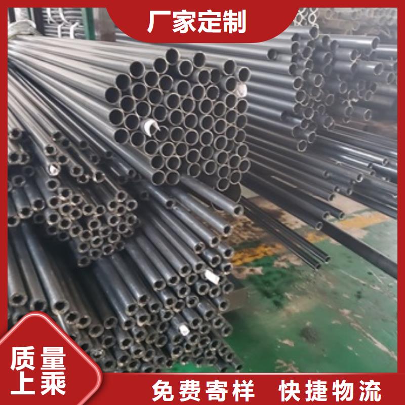 10#35#精密鋼管-我公司資質(zhì)齊全定制批發(fā)
