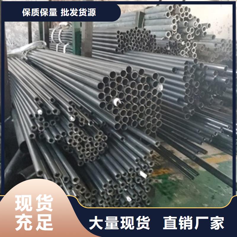 精密光亮管品質(zhì)甄選匠心品質(zhì)