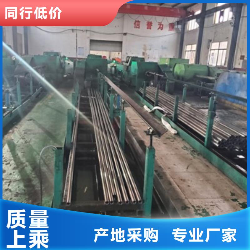 精密無(wú)縫鋼管歡迎來(lái)廠考察服務(wù)周到