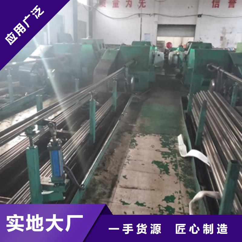 精拉鋼管實(shí)體廠家質(zhì)量有保障當(dāng)?shù)刎浽?></div>
                <h3>精拉鋼管實(shí)體廠家質(zhì)量有保障當(dāng)?shù)刎浽?/h3></a>
            </li>
            			
           
         
          </ul>
        </div>
      </div>
      <div   id=