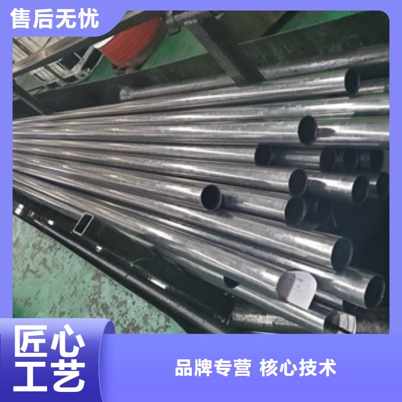 2025報價快的#小口徑精密管#廠家就近發(fā)貨
