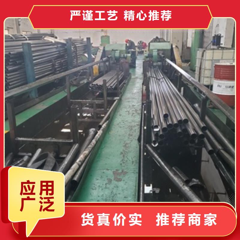 黃石20#精密管現(xiàn)貨報價