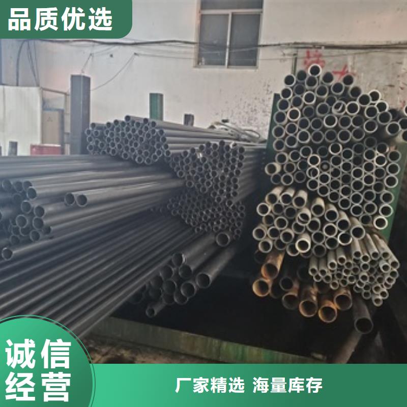 邵陽供應Gcr15精密管_優(yōu)質(zhì)廠家