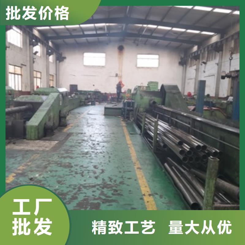 精軋無縫鋼管生產(chǎn)廠家-價(jià)格實(shí)惠工廠價(jià)格